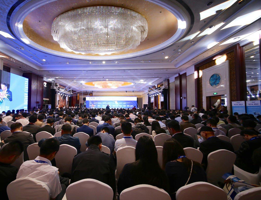 The-Seventh-China-International-Energy-Storage-Conference-neware-battery-tester-1