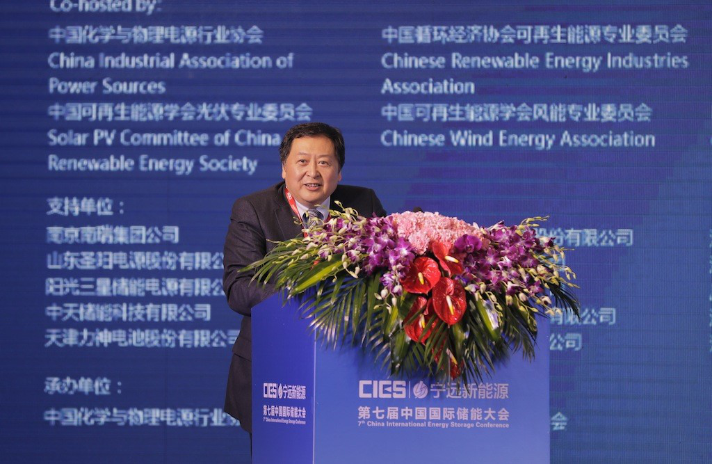 The-Seventh-China-International-Energy-Storage-Conference-neware-battery-tester-3