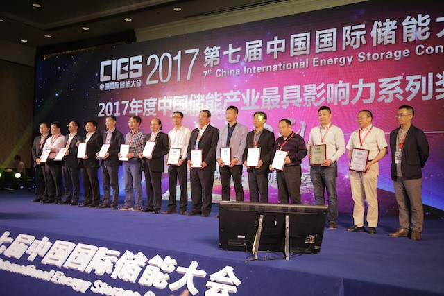The-Seventh-China-International-Energy-Storage-Conference-neware-battery-tester-4