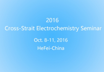 2016 Cross-Strait Electrochemistry Seminar