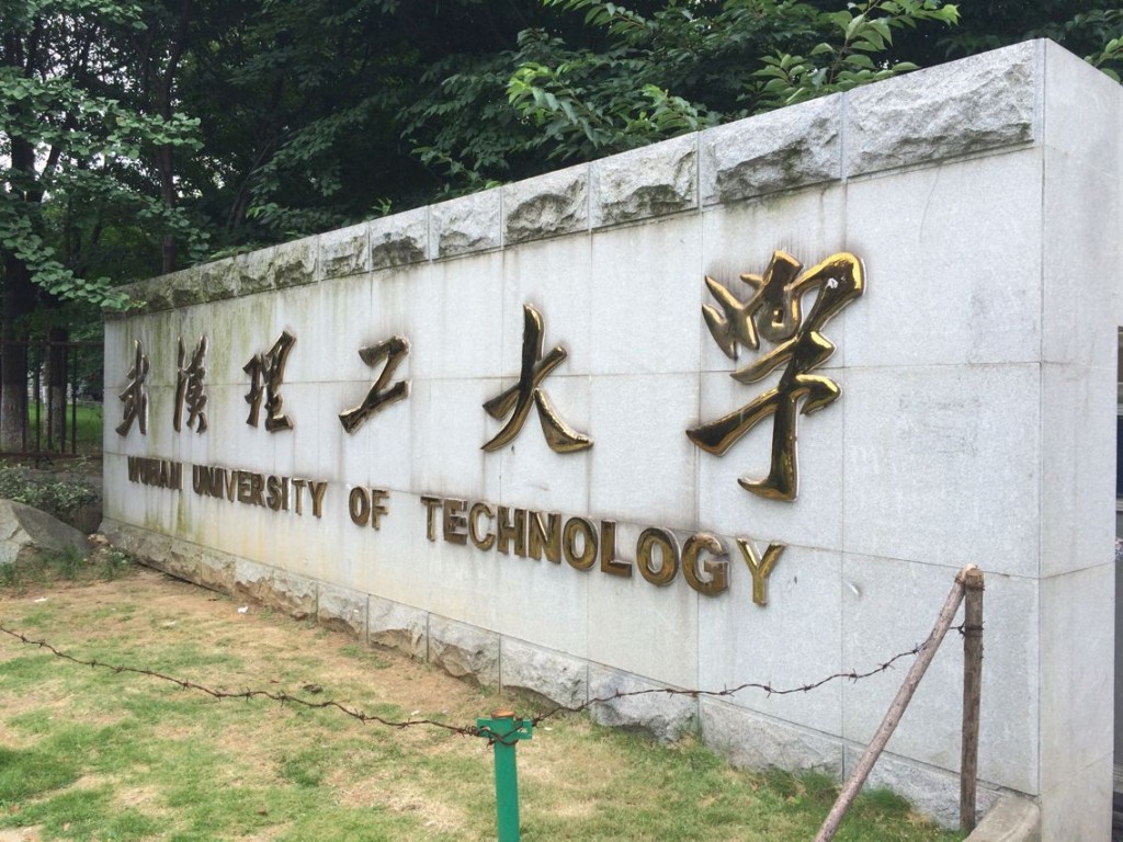 Nature-Conference-on-Materials-for-Energy-2016-Neware-Battery-Tester-Cycler-2